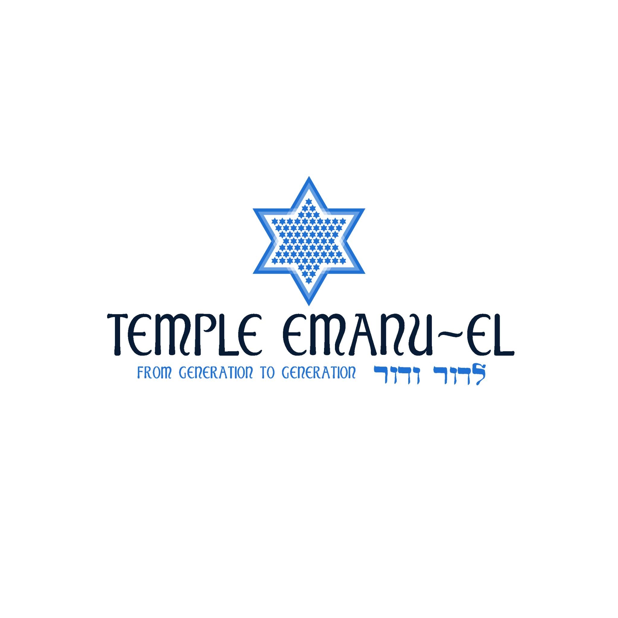 Temple Emanu-El logo